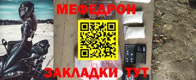 кокс Кулебаки