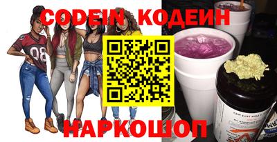 кокс Кулебаки