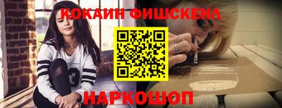 кокс Кулебаки