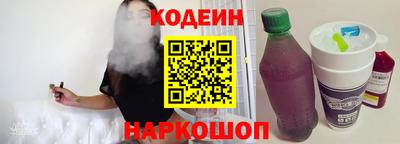 кокаин Кумертау