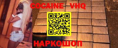 кокс Кулебаки