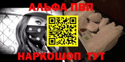 прущие крисы Кунгур