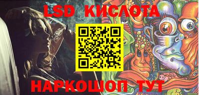 кокаин Кумертау