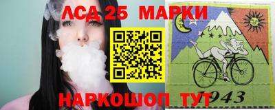 кокаин Кумертау