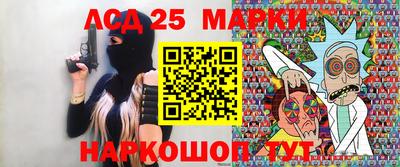 прущие крисы Кунгур