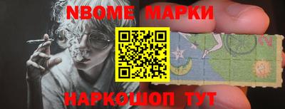 кокаин Кумертау