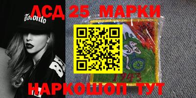 кокс Кулебаки