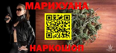кокаин Кумертау