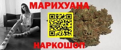 прущие крисы Кунгур
