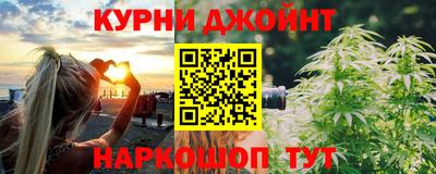 прущие крисы Кунгур