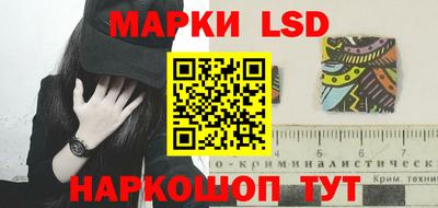 кокаин Кумертау