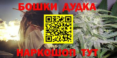 кокс Кулебаки