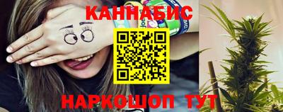 прущие крисы Кунгур