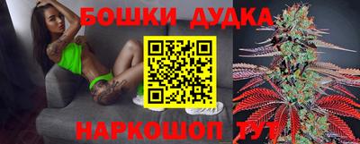 прущие крисы Кунгур
