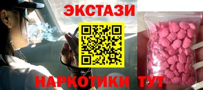 кокс Кулебаки