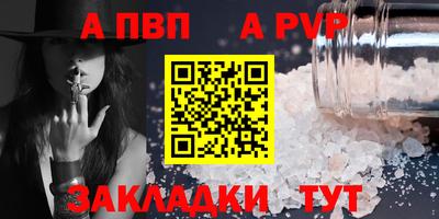 кокс Кулебаки