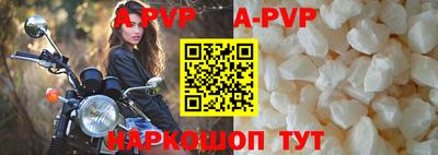 кокс Кулебаки
