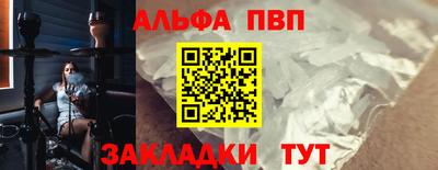 кокс Кулебаки