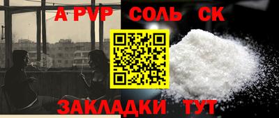 кокс Кулебаки