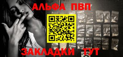 кокс Кулебаки