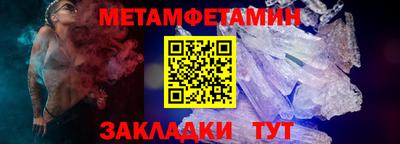 кокс Кулебаки