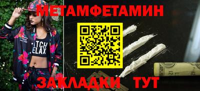 кокс Кулебаки