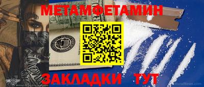 кокс Кулебаки