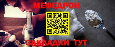 кокаин Кумертау