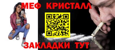 кокс Кулебаки