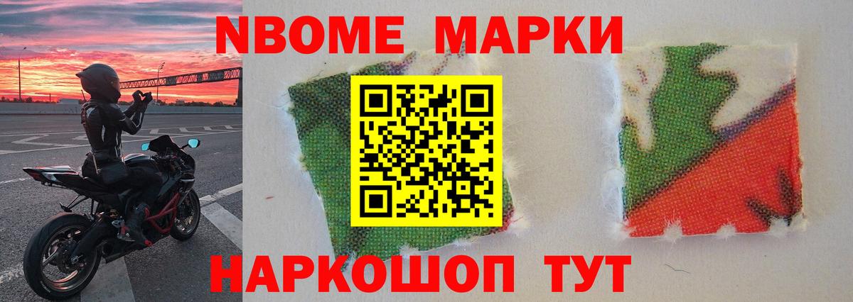 ЛСД экстази ecstasy Заводоуковск